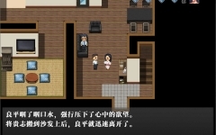 QOS MILF 官方中文版 PC+安卓 国产RPG游戏 1.2G